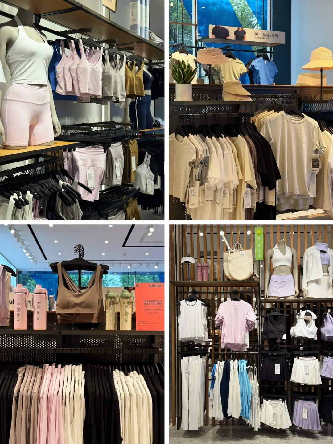 佛山｜开心过暑假大额优惠实现穿衣自由！go?