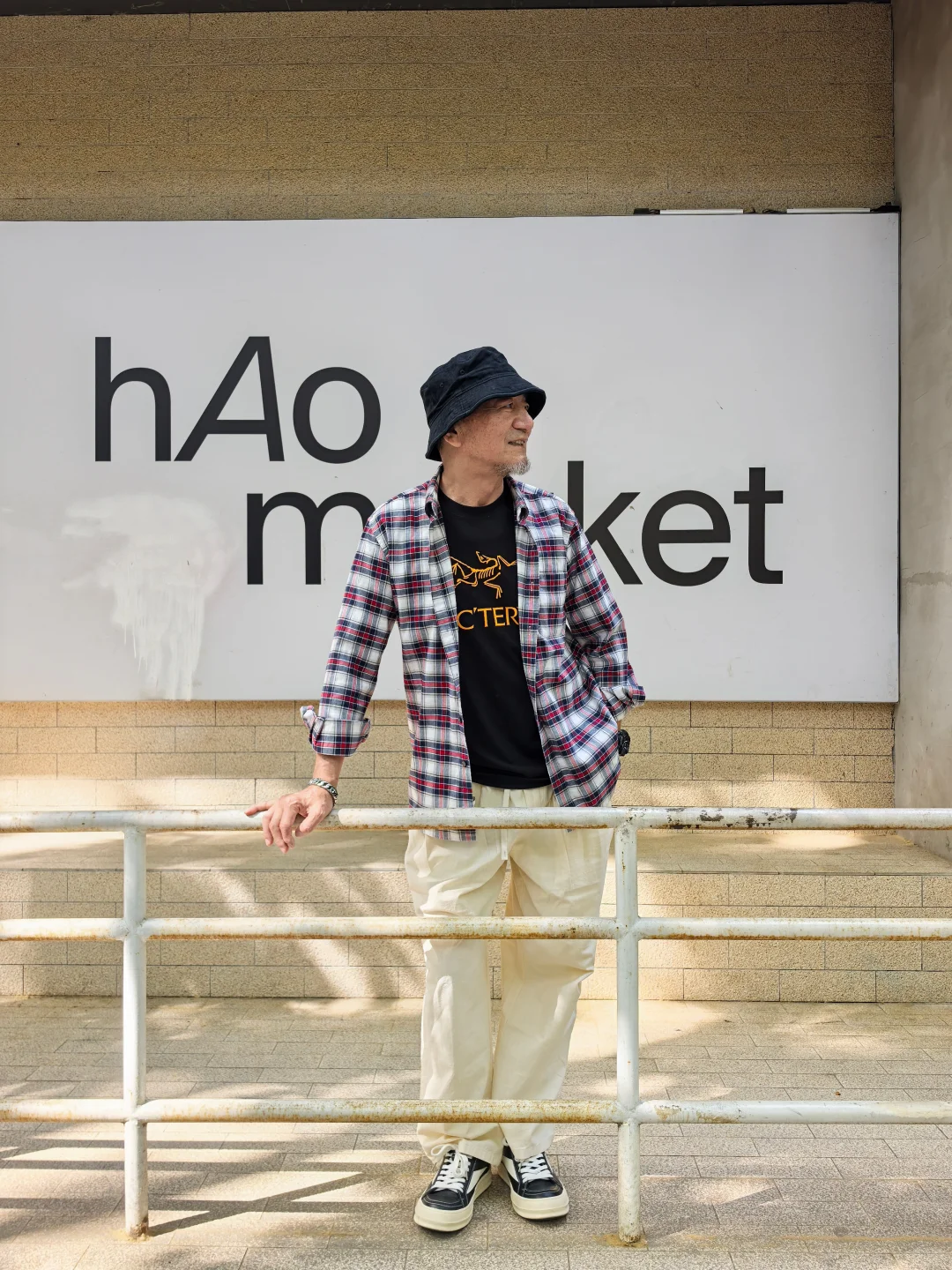 71岁 为什么不能穿衣自由？