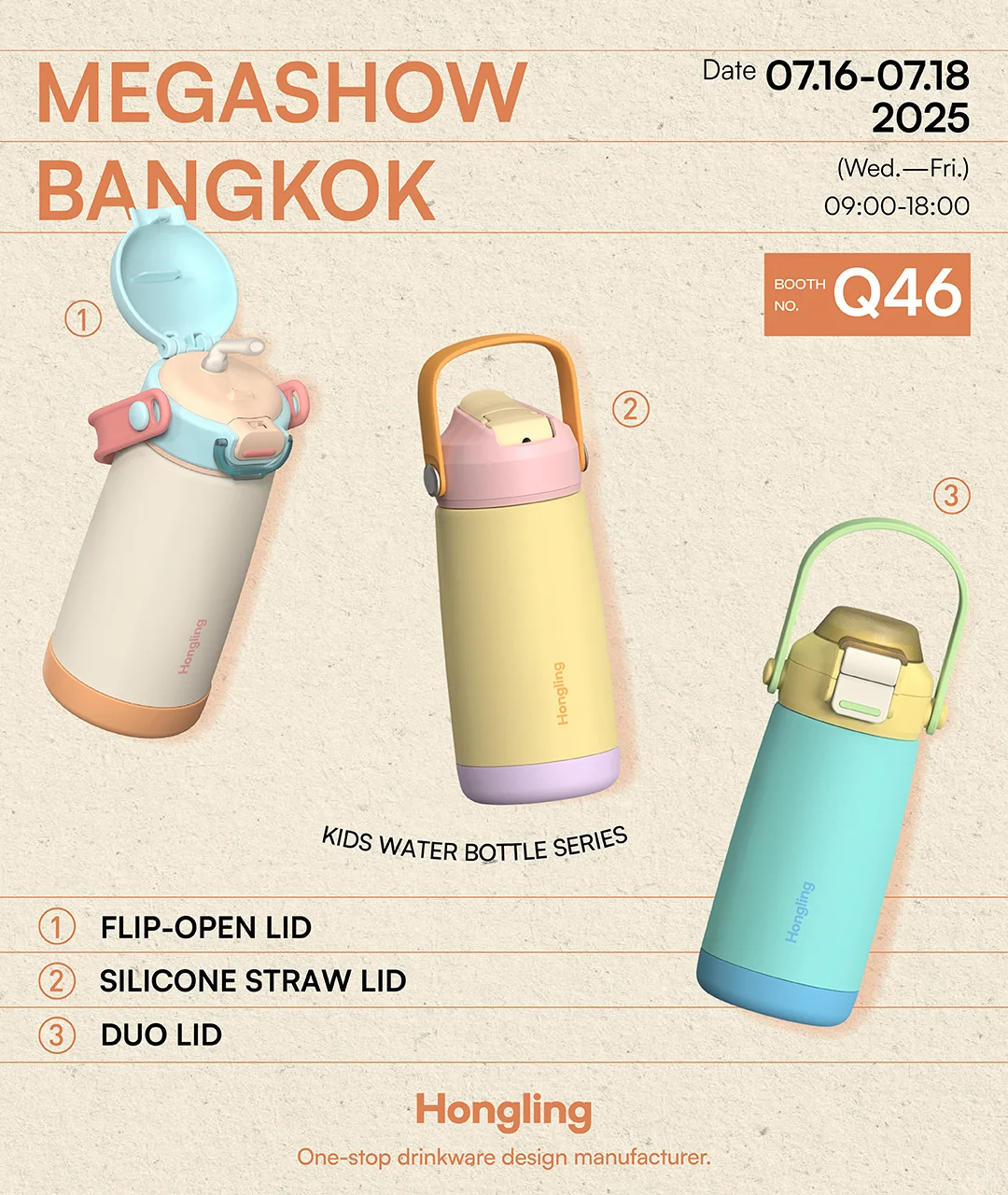 泰国展会火热进行中、欢迎来询