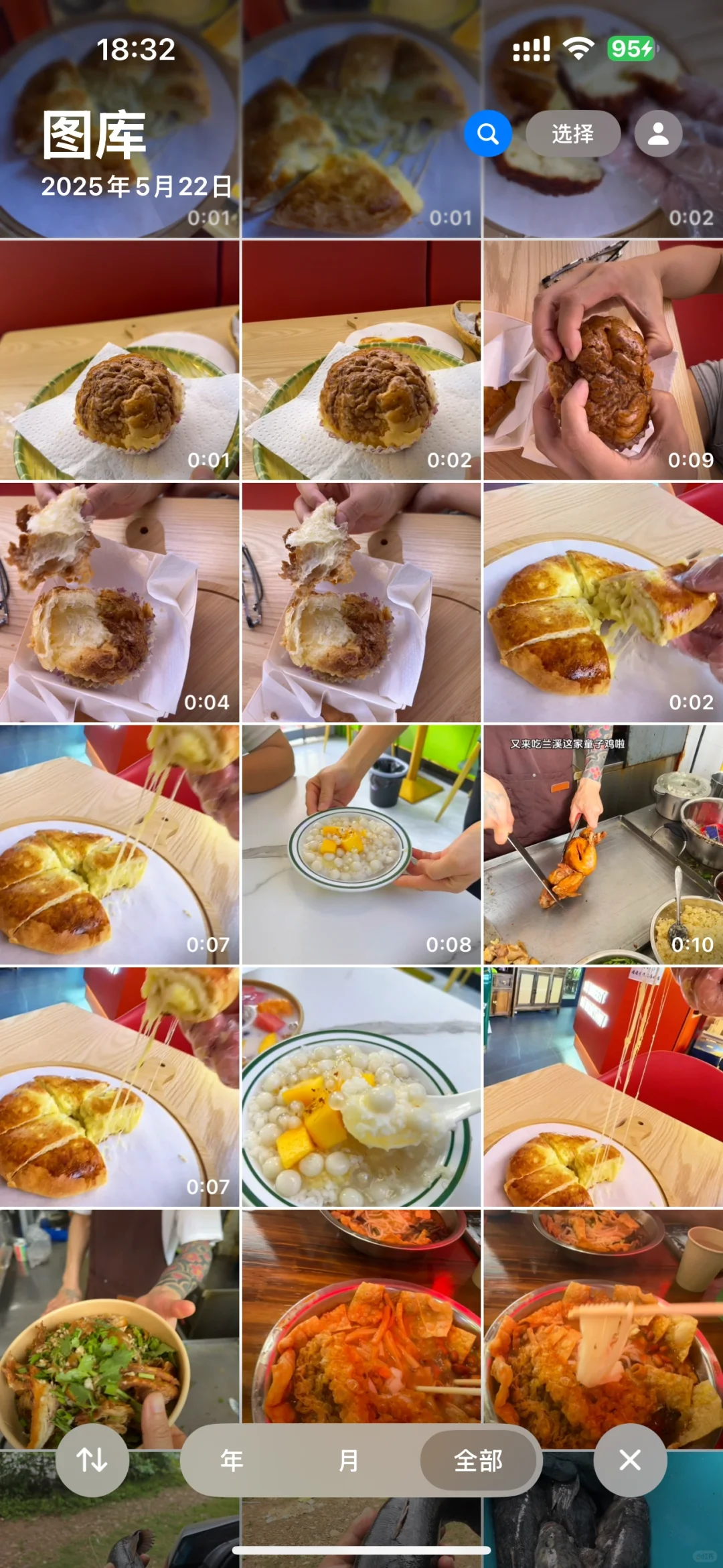 估计只有我纯粹是为了免费餐做的团购达人