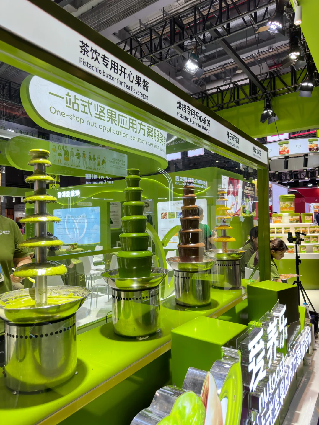 2025，30+烘焙创业的我，上海烘焙展打卡