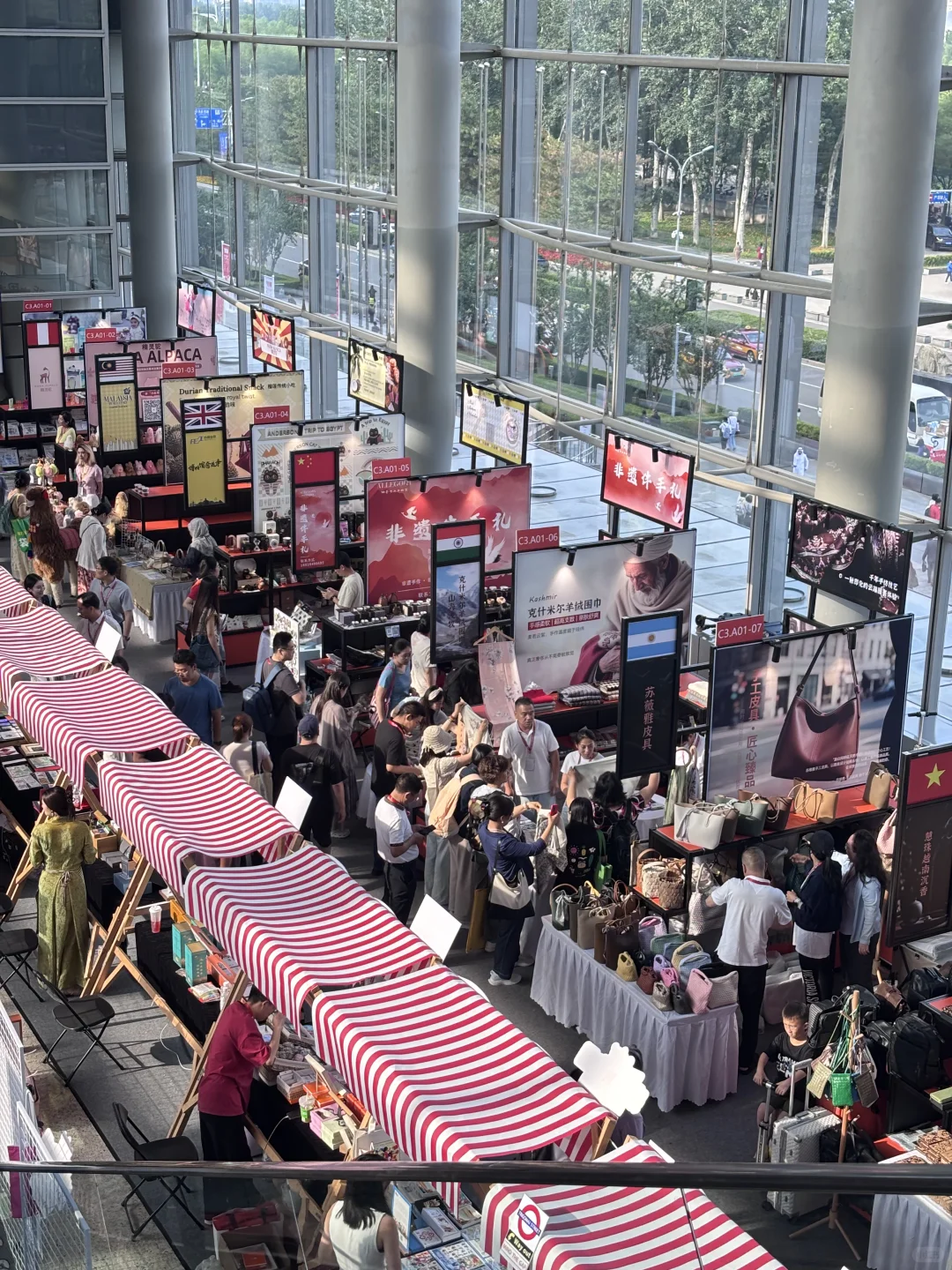 2025 BIBF第二天｜普通读者逛展超全攻略