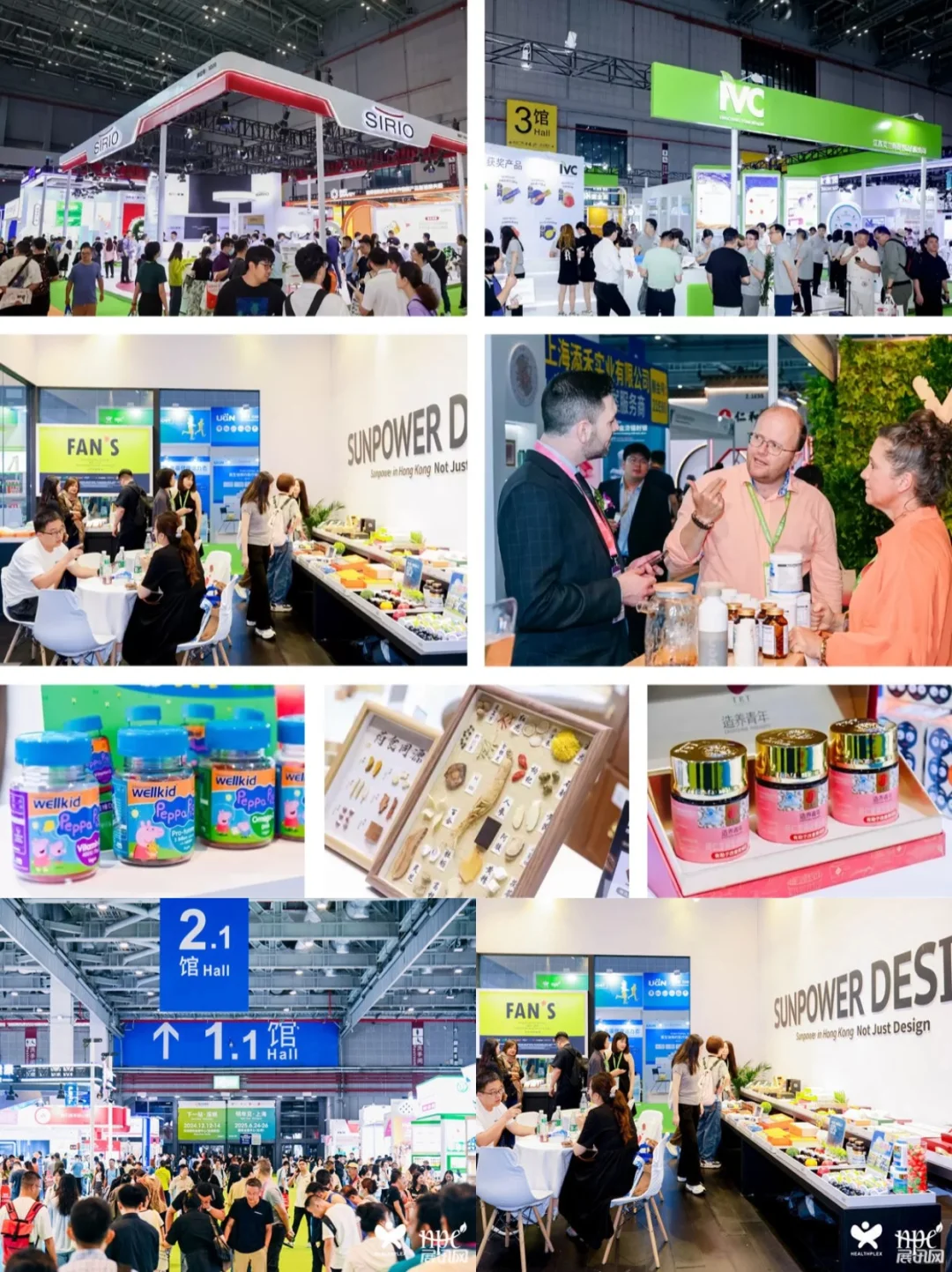 健康营养展倒计时4天开展，抓紧时间领票。