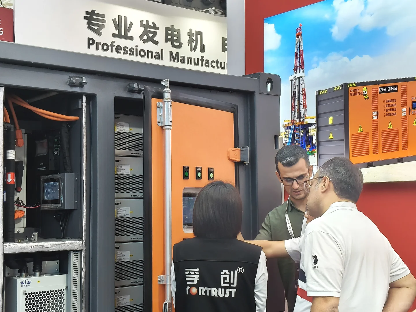 2025新加坡数据中心展