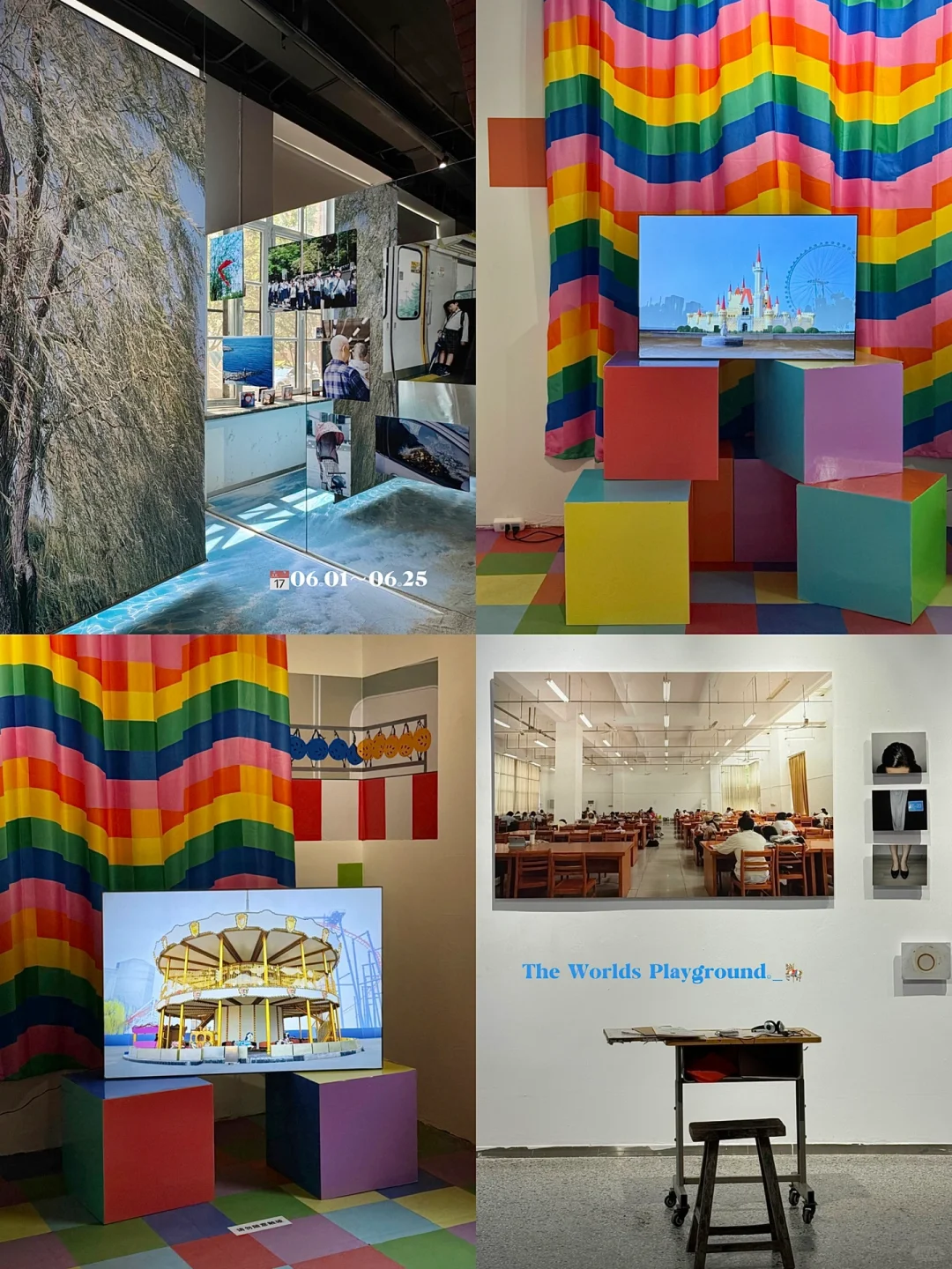 天津?新展！！好美好chill?！！！