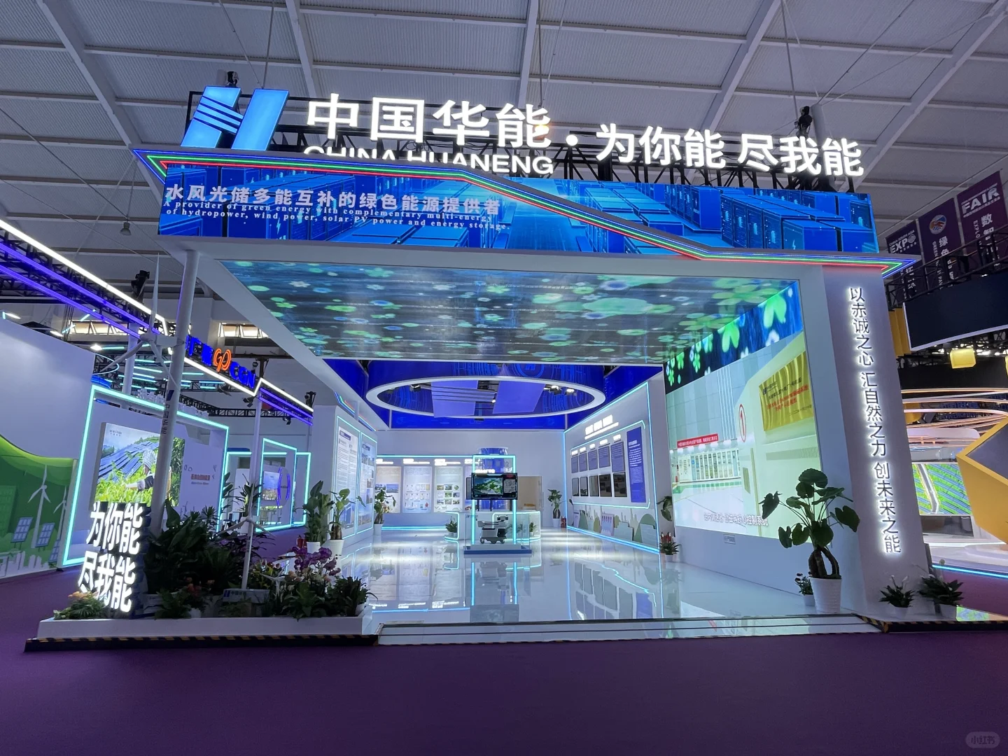 南博会必打卡的黑科技展台