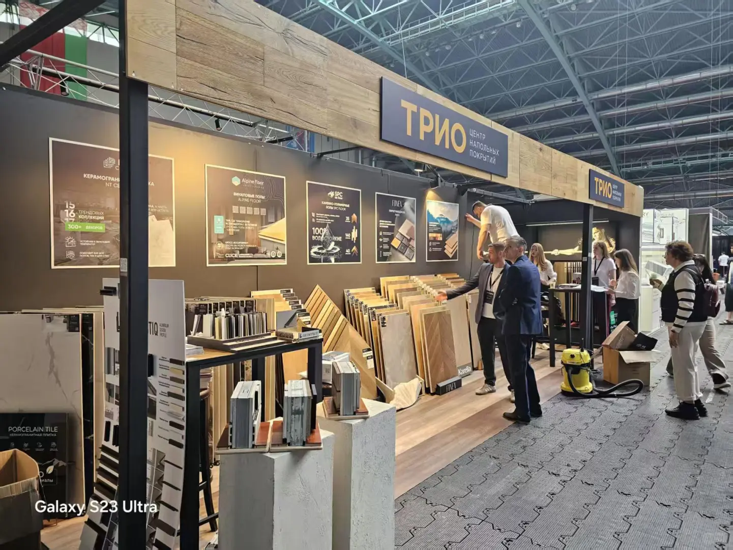 境外展会参展前准备（一）