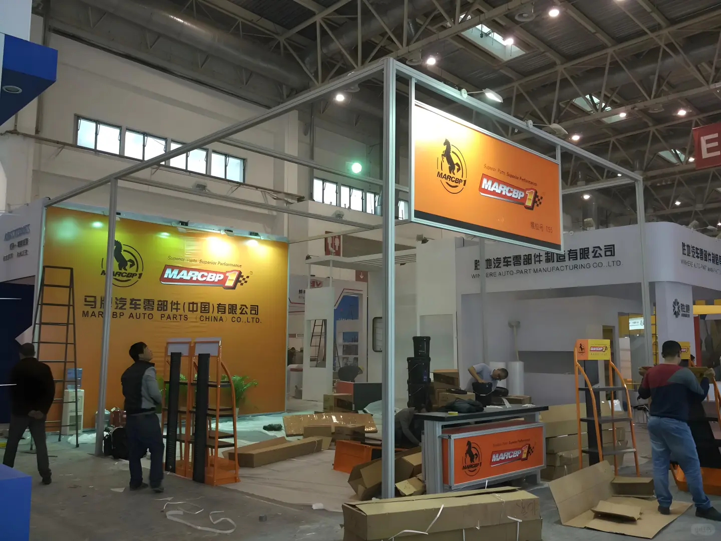 开业庆典 年会布置 展会晚会舞台音响灯光