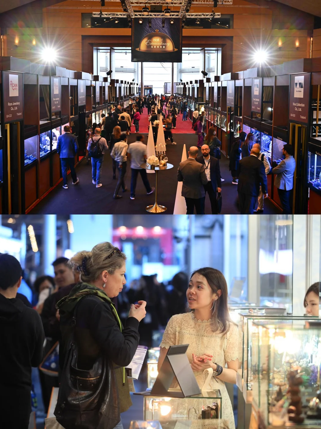 2026 香港国际珠宝展正在火热报名中啦?
