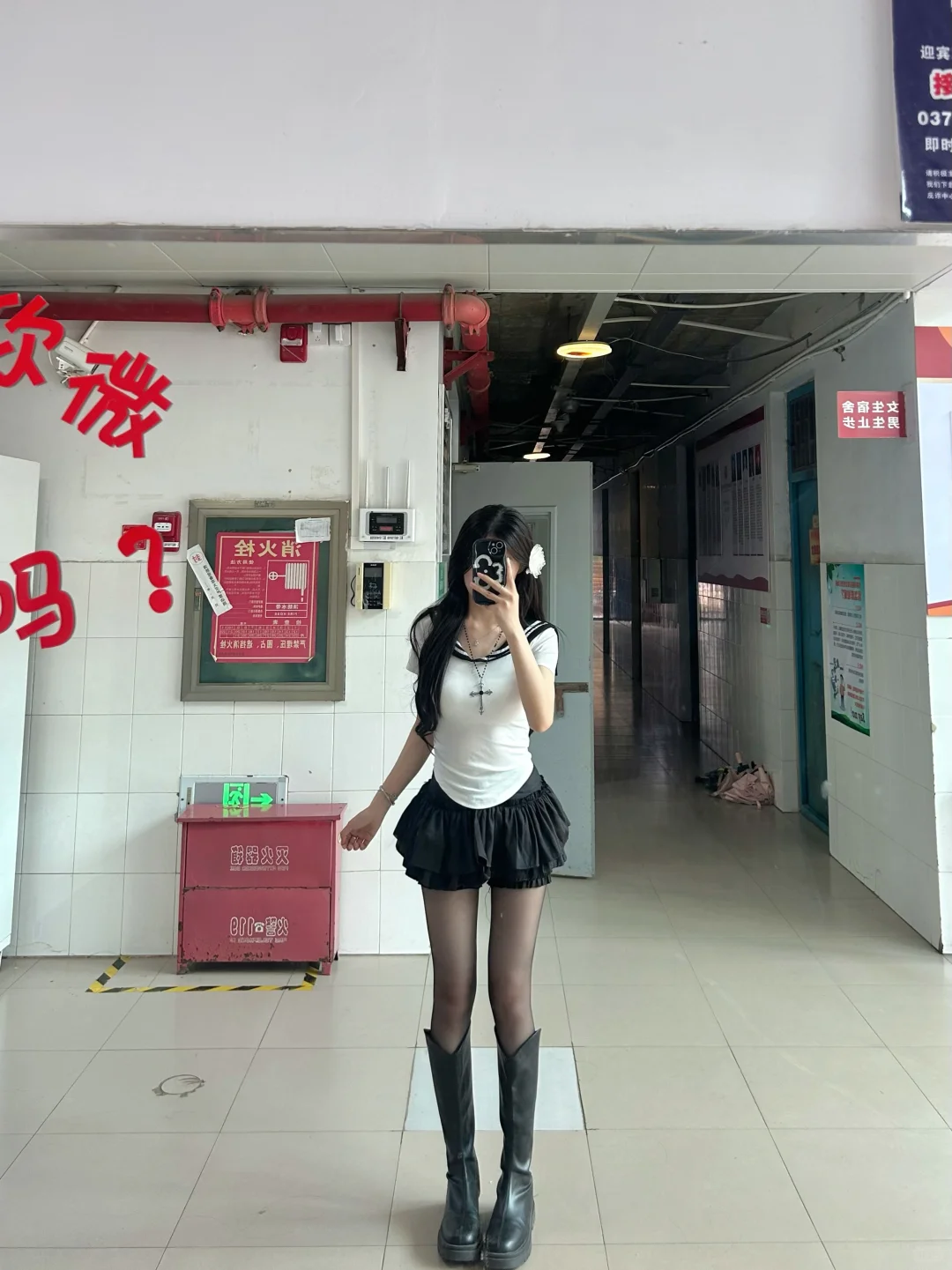 166/95 今天是甜辣妹?