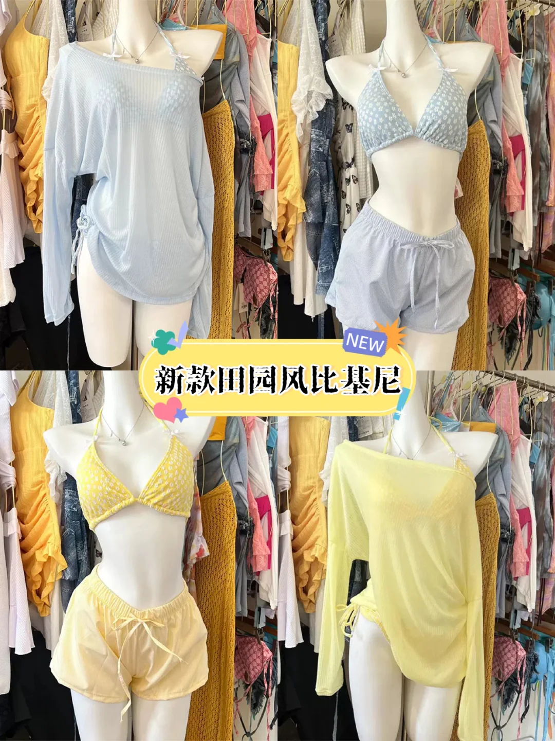 谁能拒绝蝴蝶结少女?比基尼