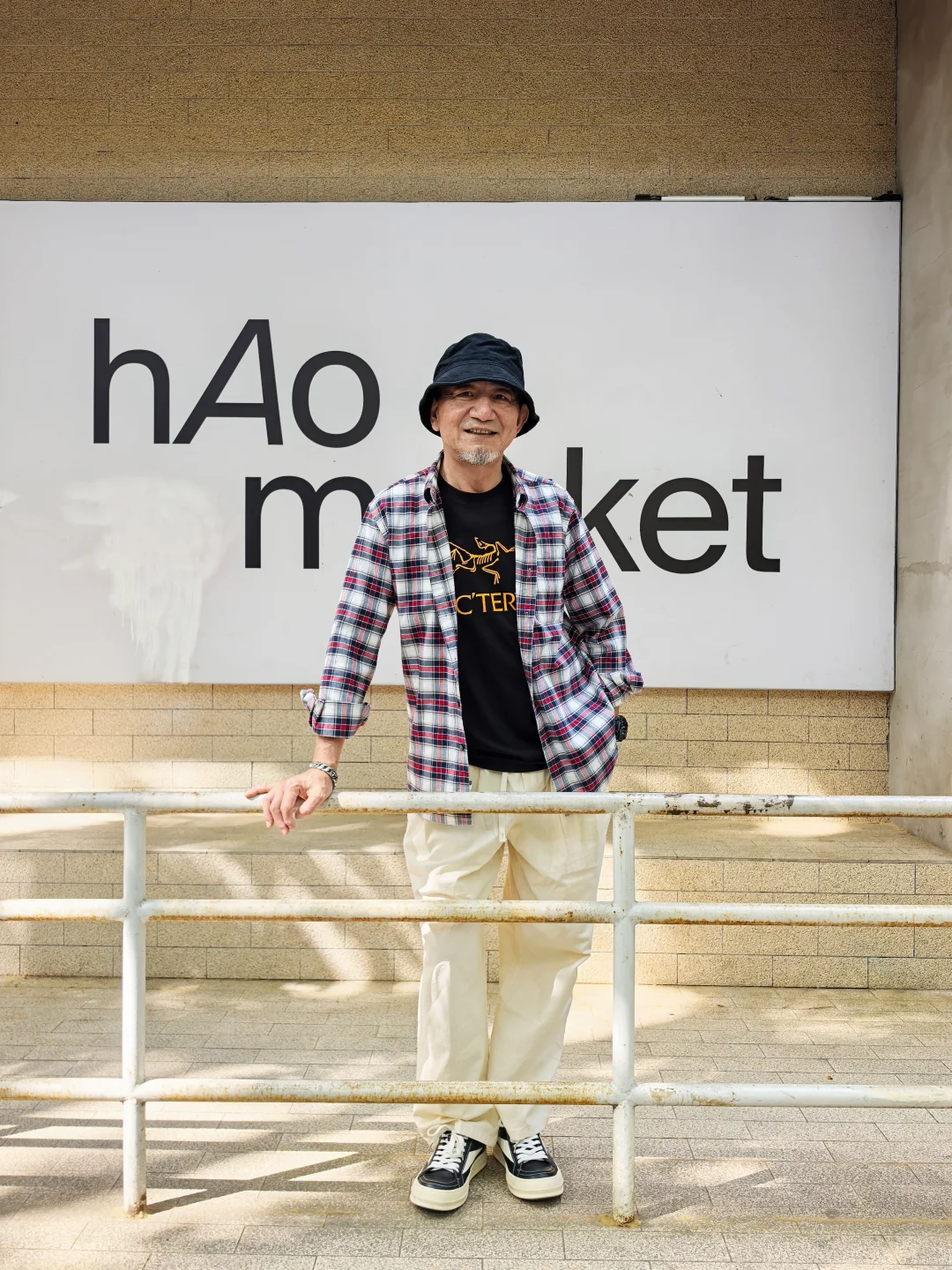 71岁 为什么不能穿衣自由？