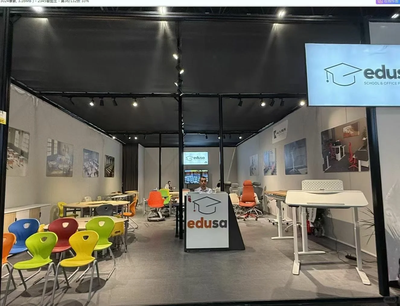 土耳其展会火热报名中