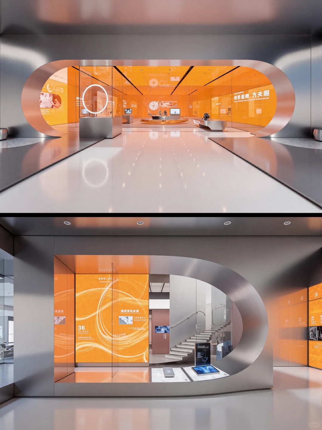 【第二十九期】AIGC现代科技展厅