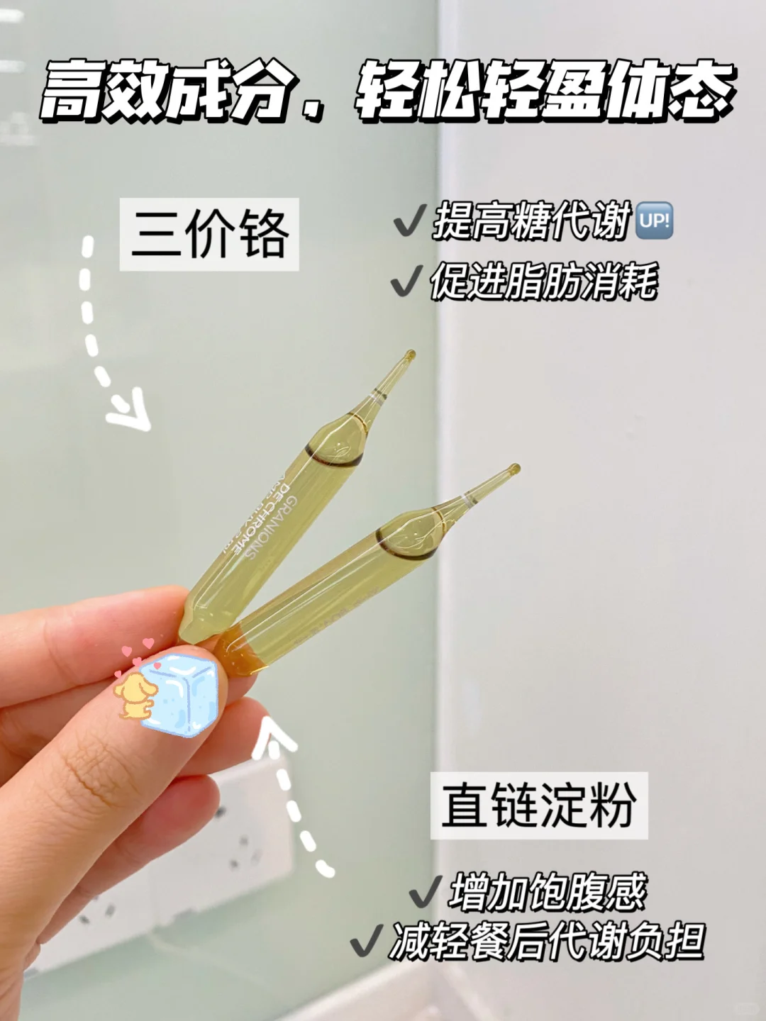 原来穿衣自由的自信要靠它来给！（腰线回归