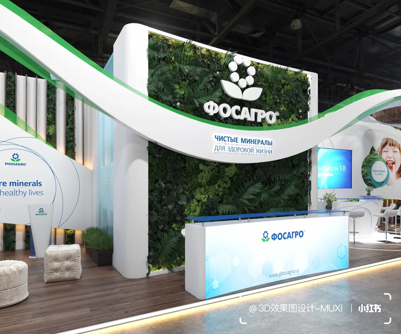 展厅设计丨美陈设计丨展会设计