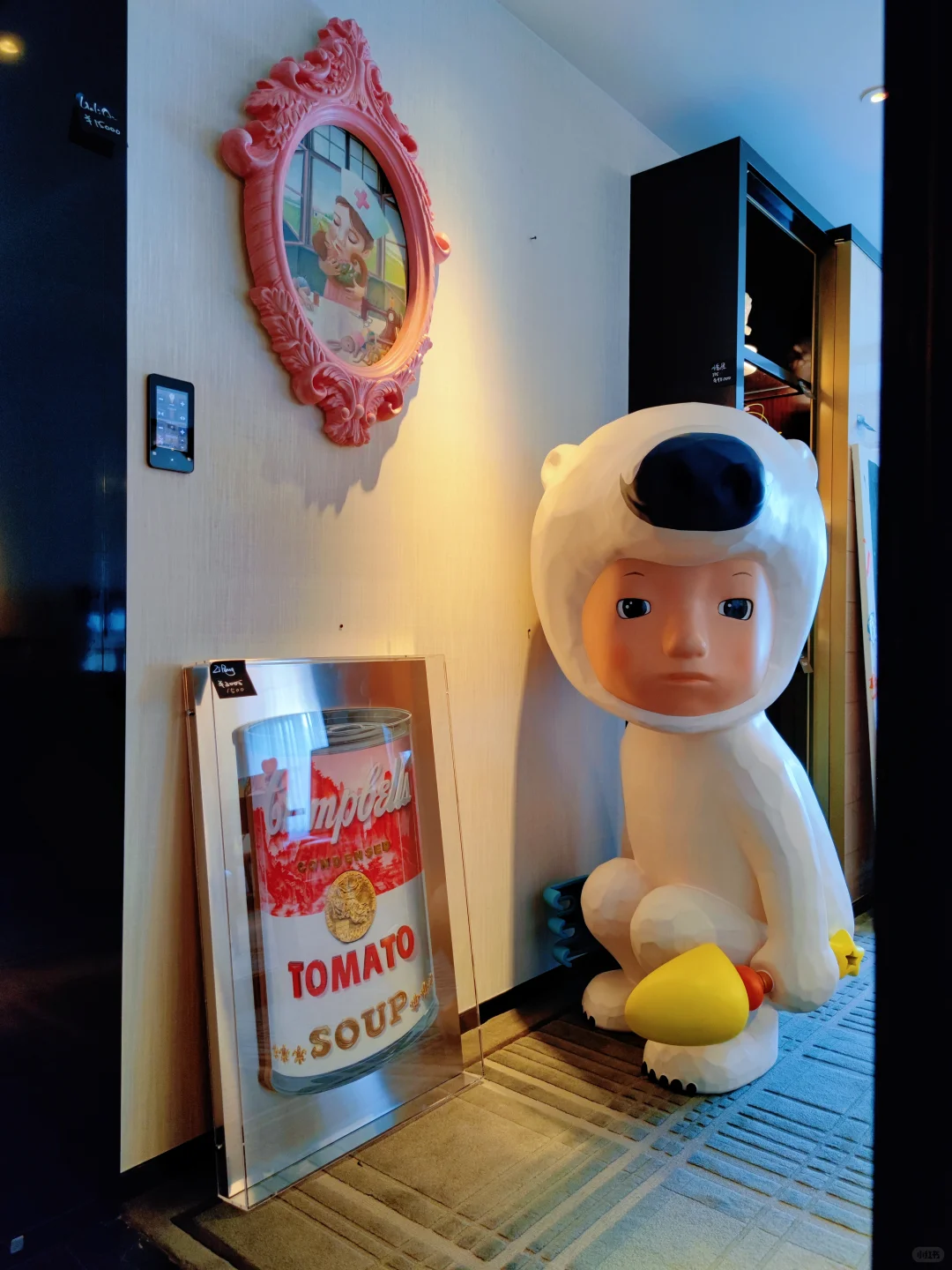 最后1天❗北京五星级酒店套房里，看展❗