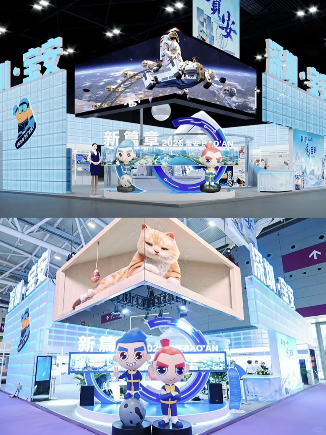 你的审美天花板，会被这几个展位打破吗？