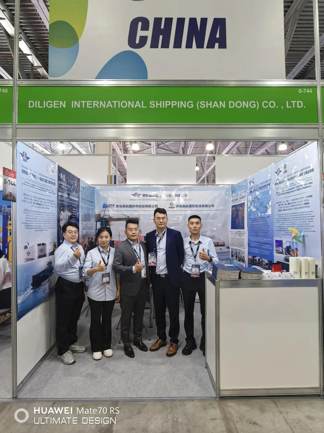 CTT俄罗斯展会 收获满满