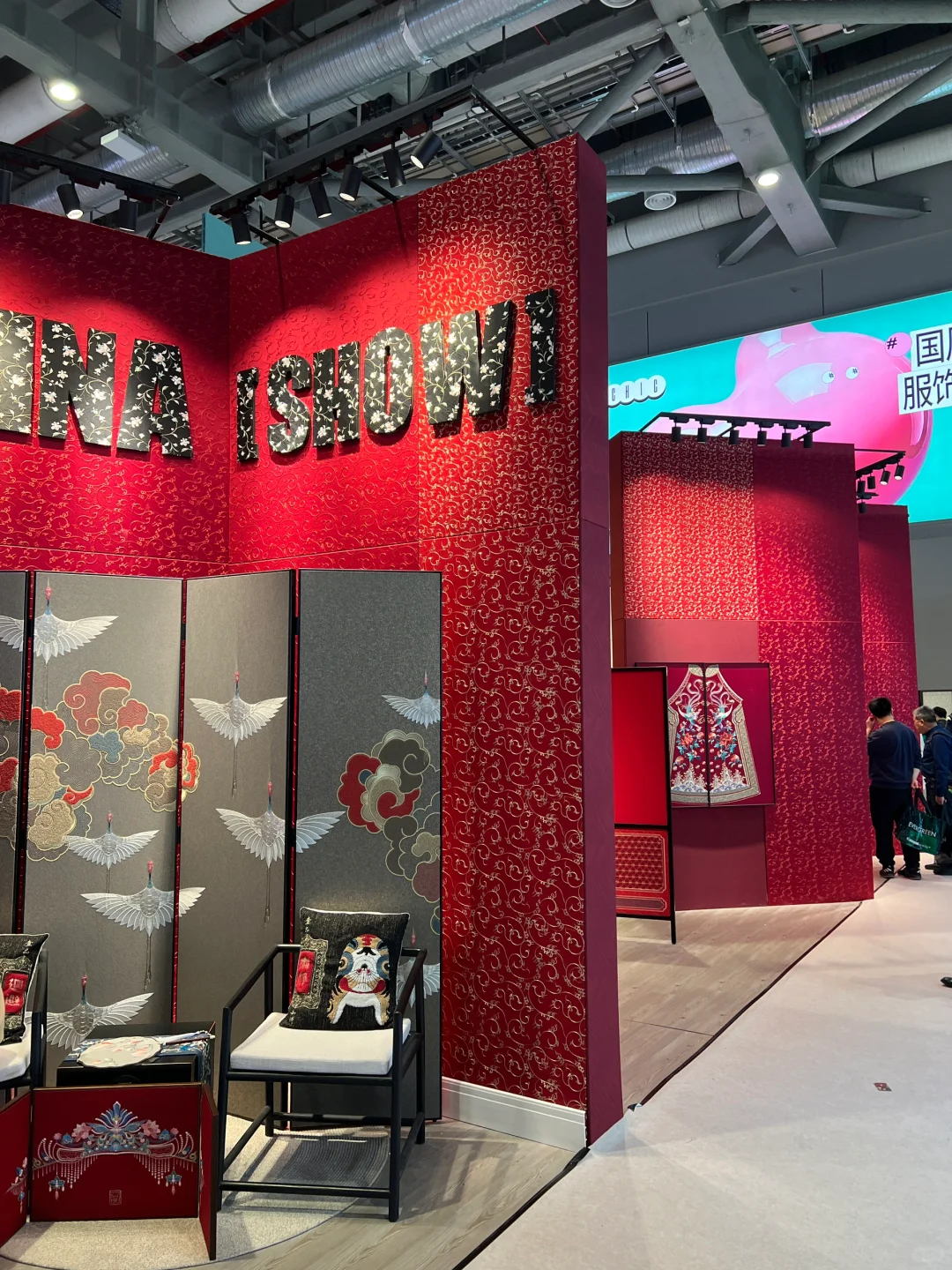 时尚打工人的天堂 大型服装流行趋势꙳⸌♡⸍꙳