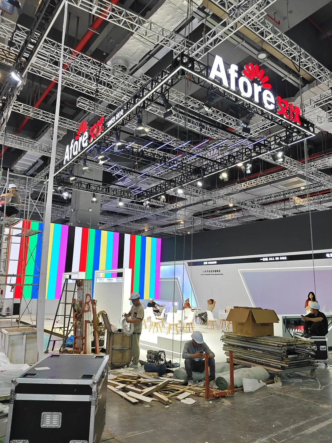 抢先看光伏大佬们的展台