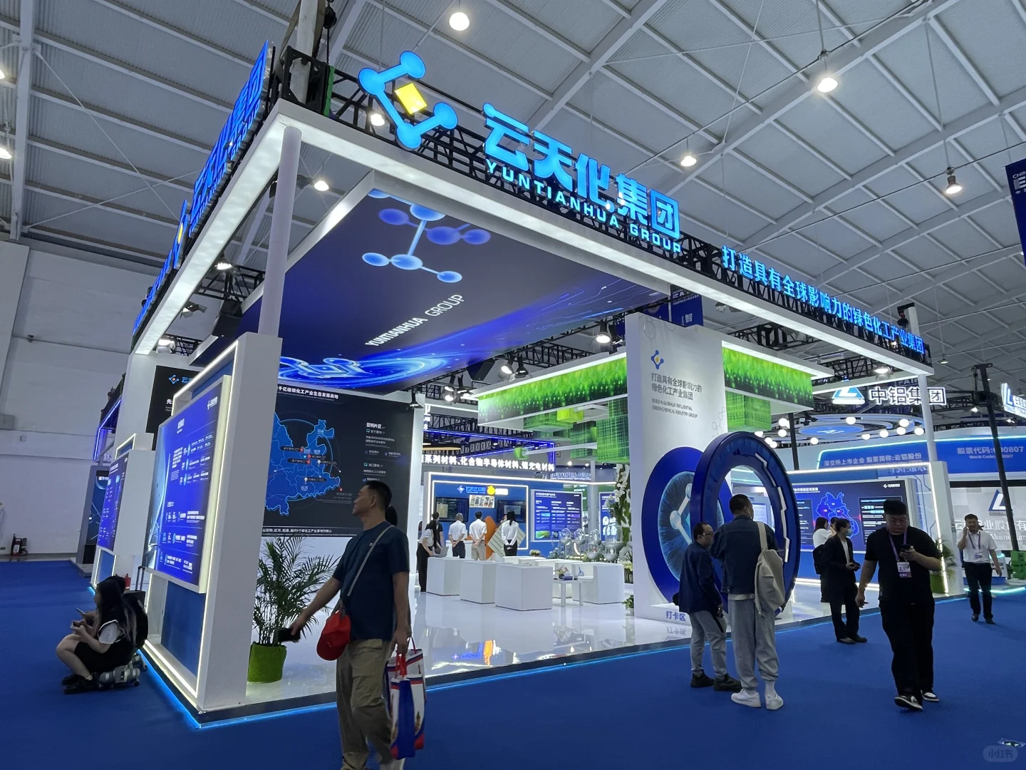 南博会必打卡的黑科技展台