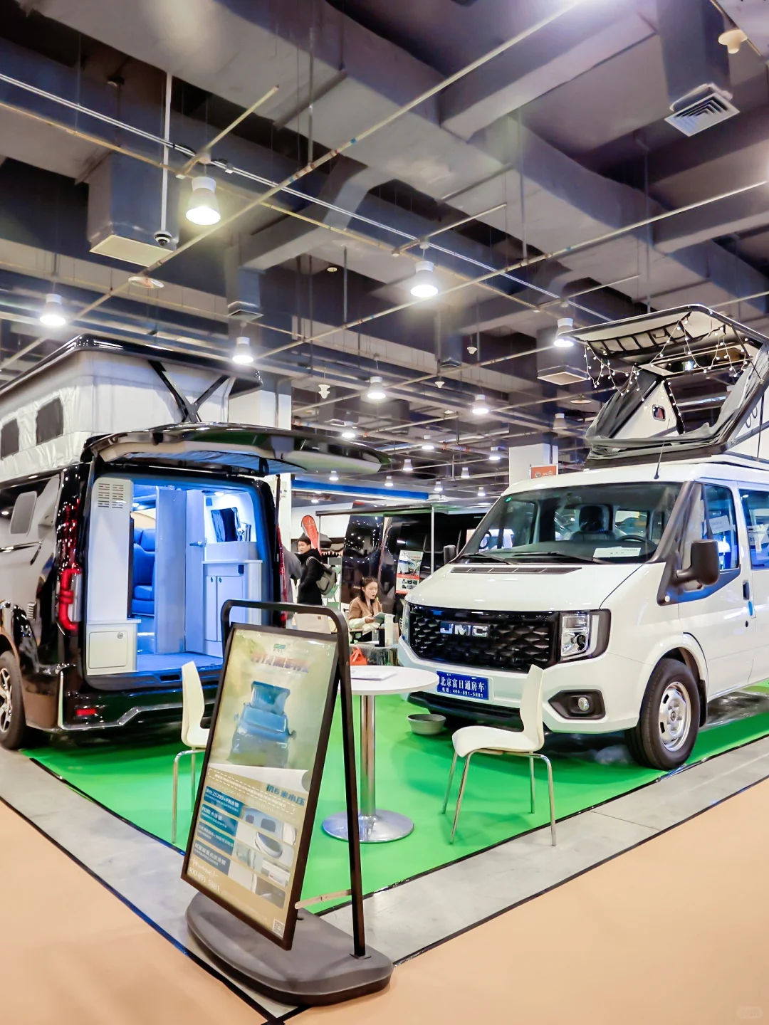 运动达人们集合！ISPO展要来上海啦！