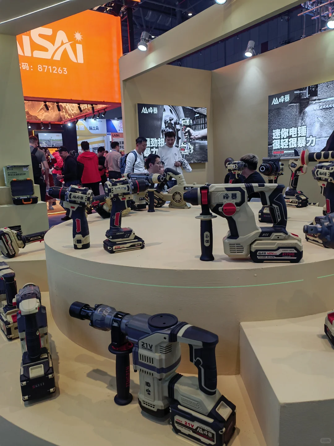 国际展会真的太好逛了！??