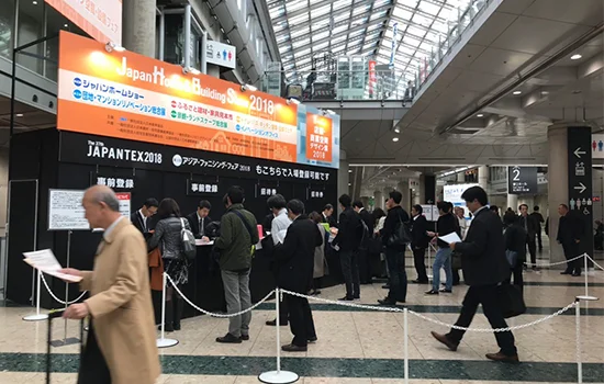 日本东京建材及石材展览会