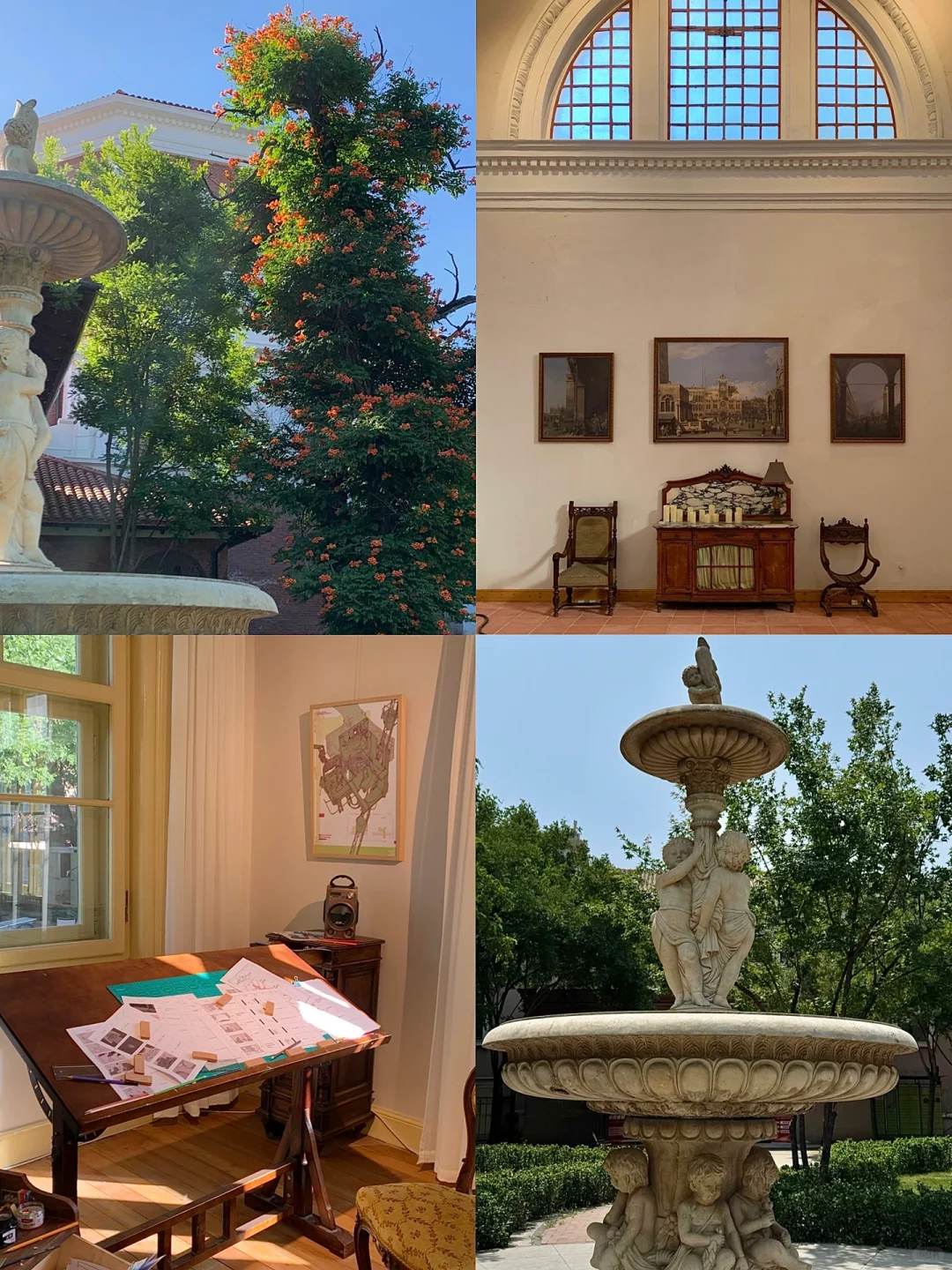 天津?新展！！好美好chill?！！！