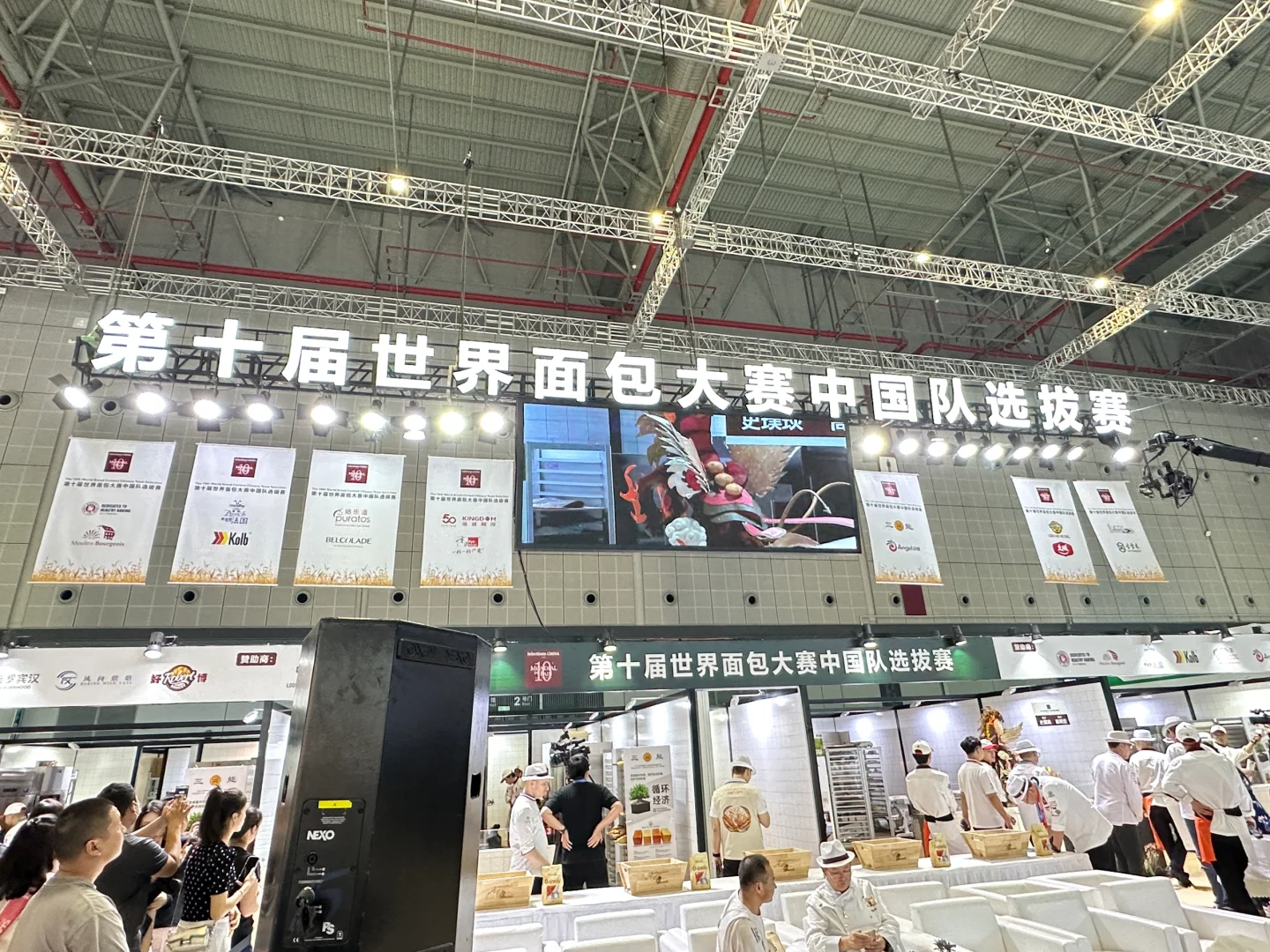 2025，30+烘焙创业的我，上海烘焙展打卡