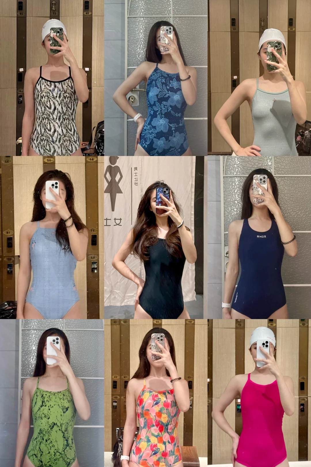 一些超爱的鱼皮实测