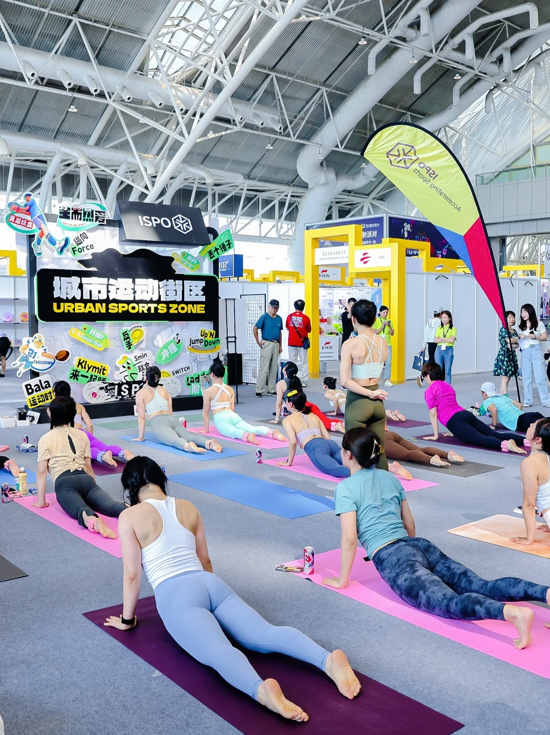 运动达人们集合！ISPO展要来上海啦！