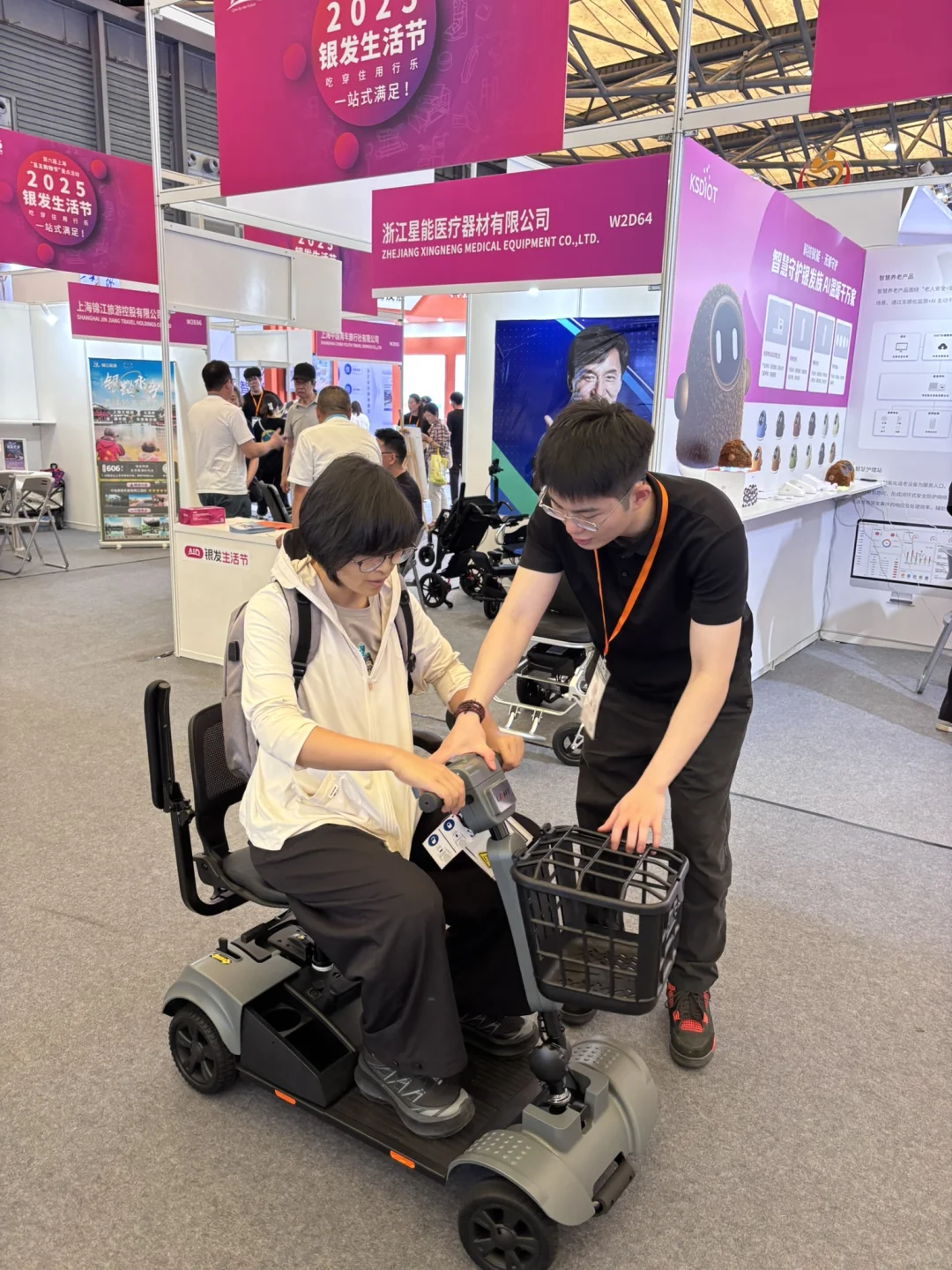 大家还有什么国内展会推荐吗！