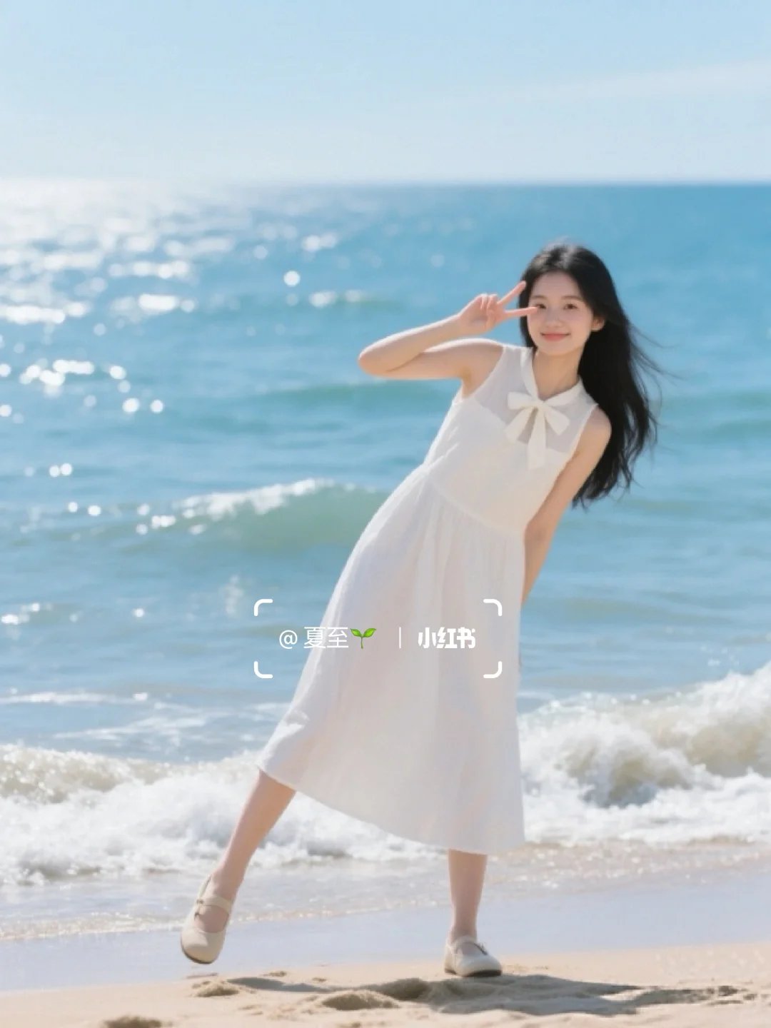 ?海边拍照姿势攻略轻松get