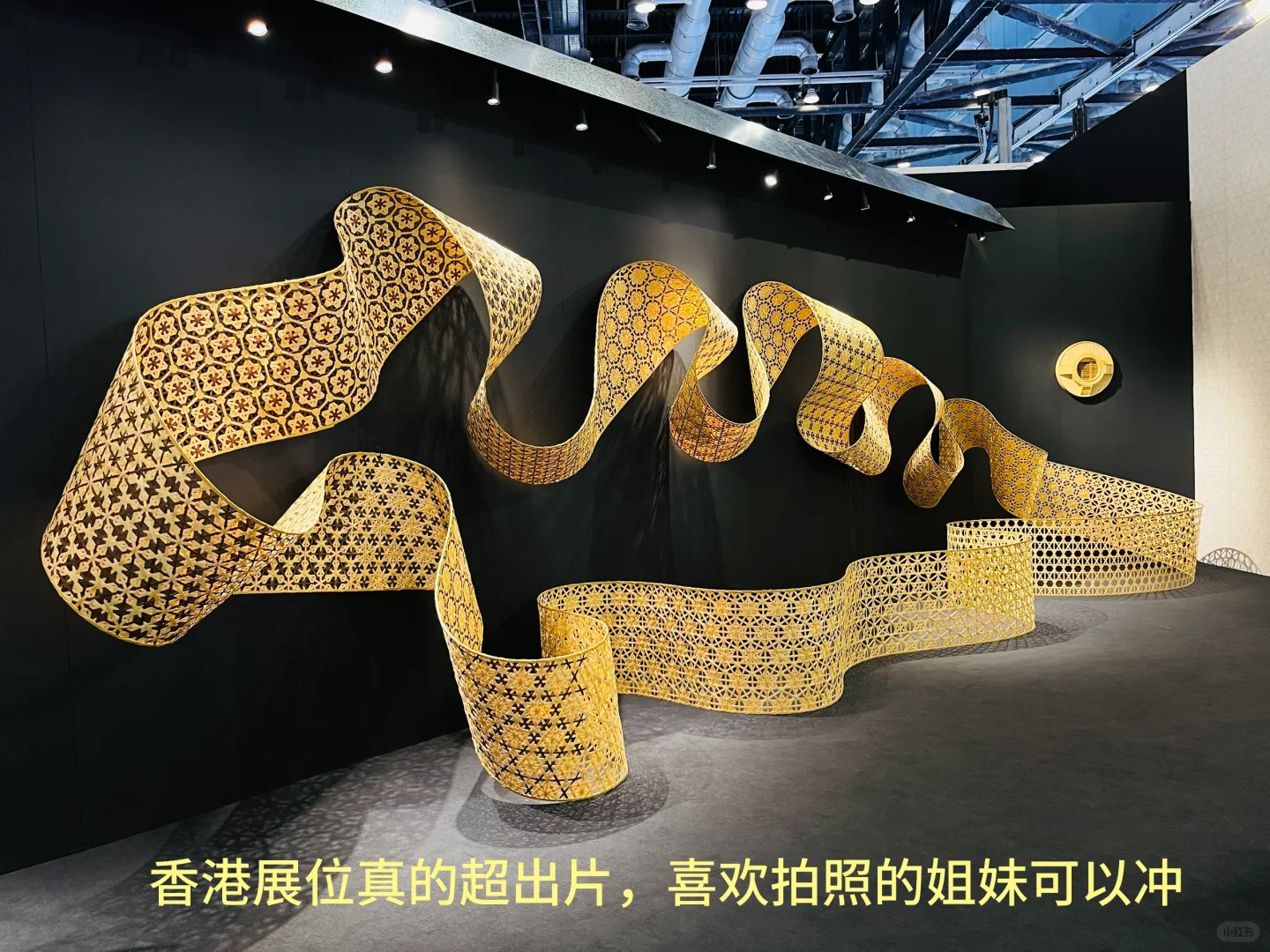 书虫必逛❗2025国际图书展保姆级攻略来啦