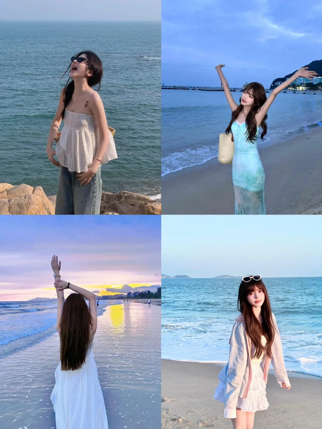 存一些海边?拍照姿势！