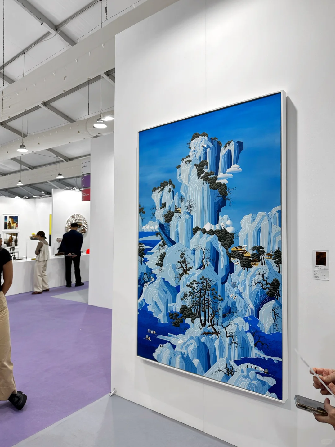 抬头看艺术｜一年一度的Art Central又来了