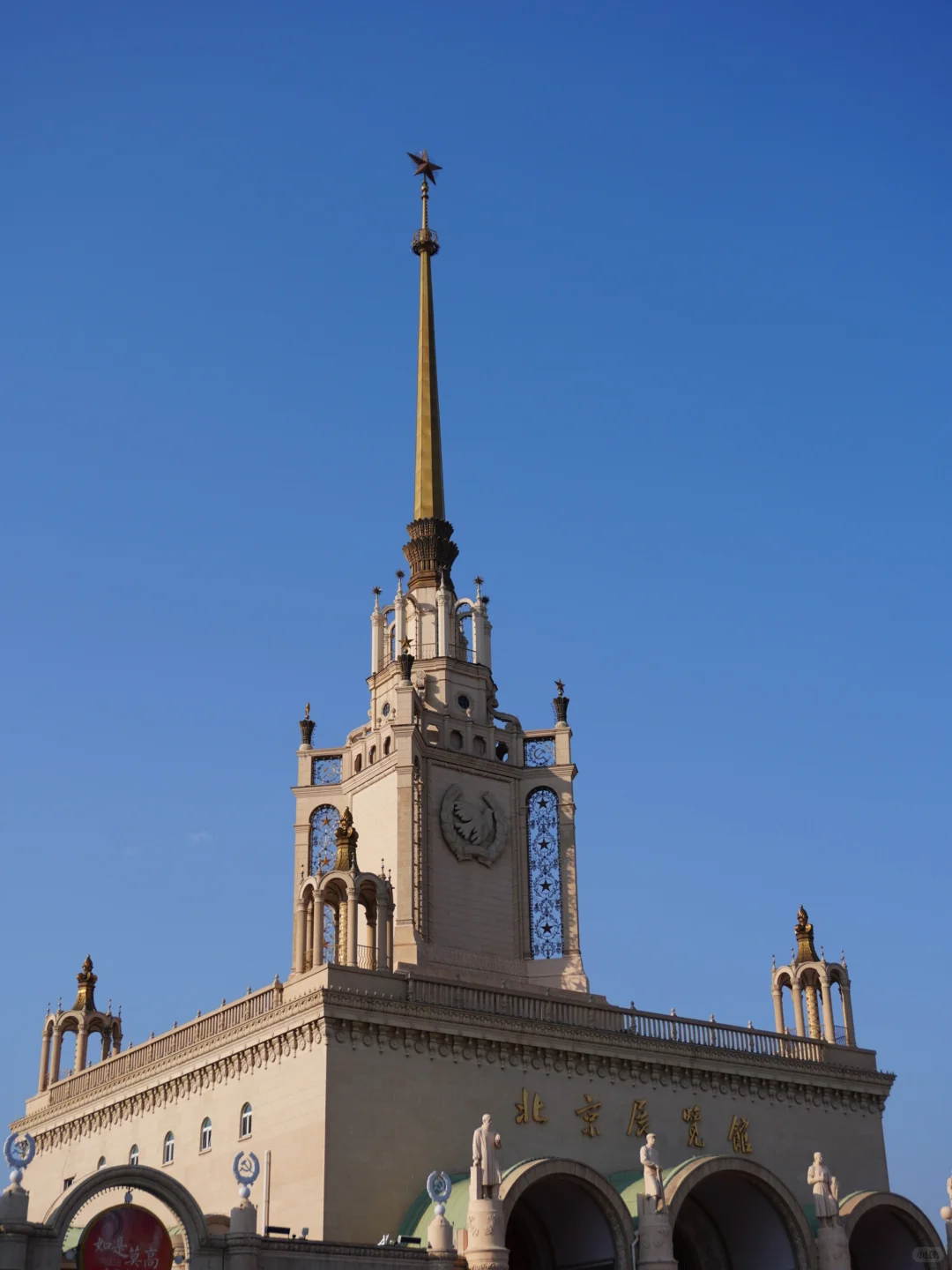 6月20日北京展览馆消博会实况，后悔来晚了