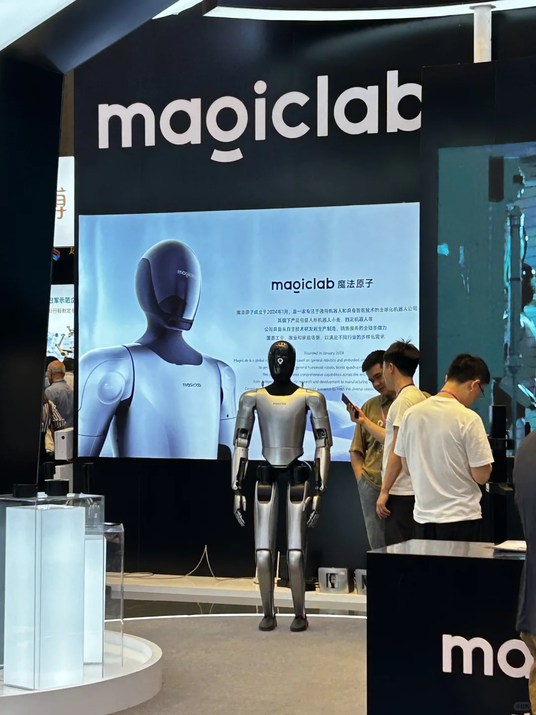 广交会科技展?｜见证祖国科技越来越强