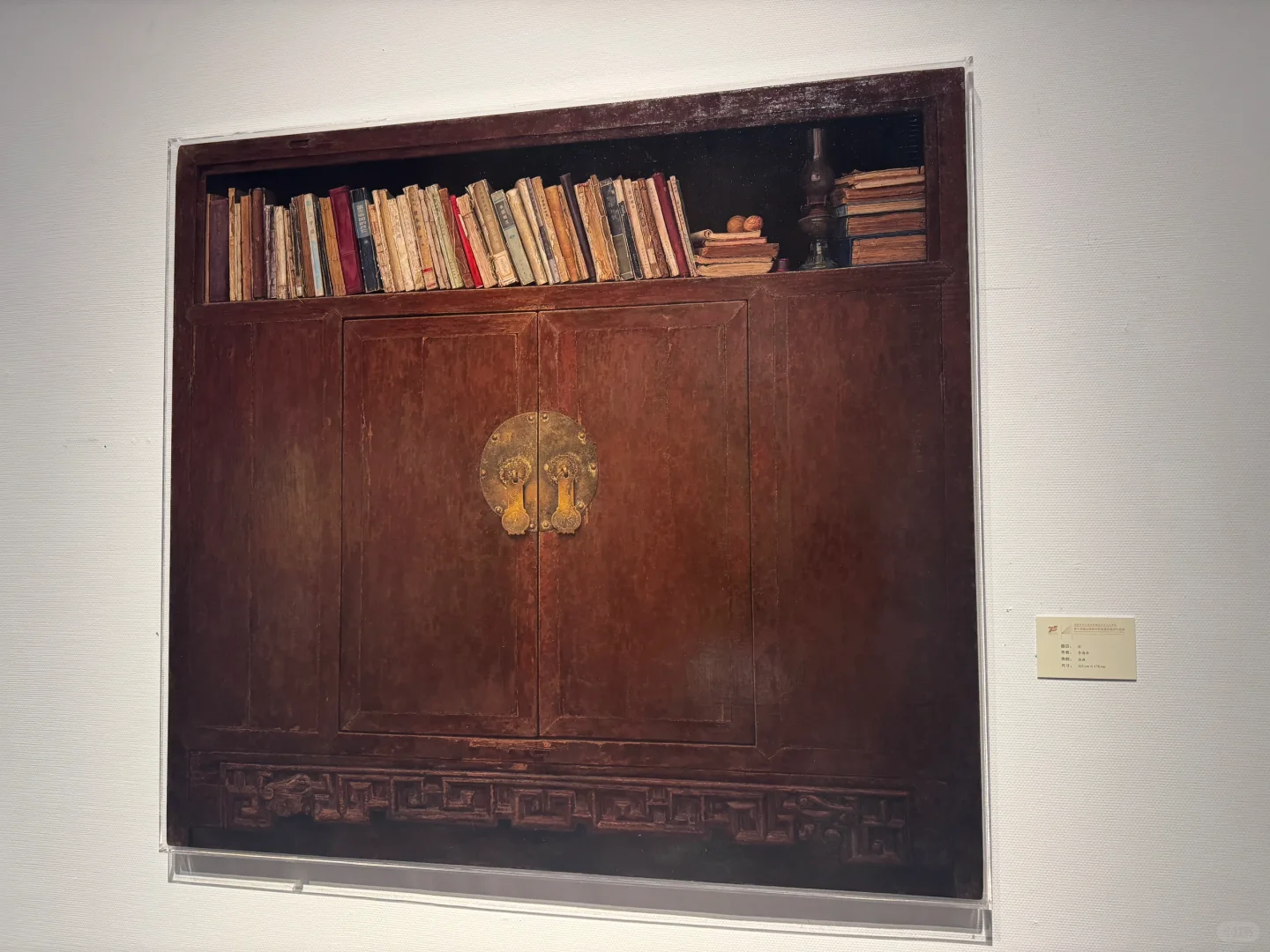 周末溜达｜今日是看展人?