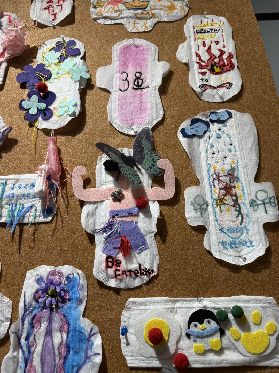 北京的展览还是太超前了…