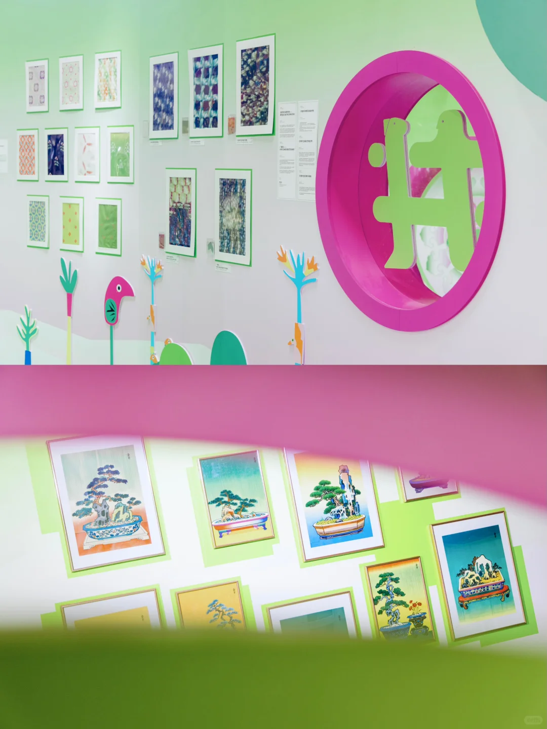 人生第一次策展，感谢所有?