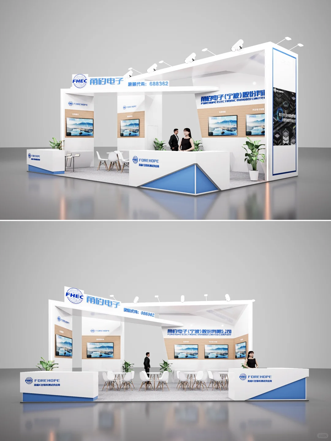 被展会同事追着要设计图的展台！