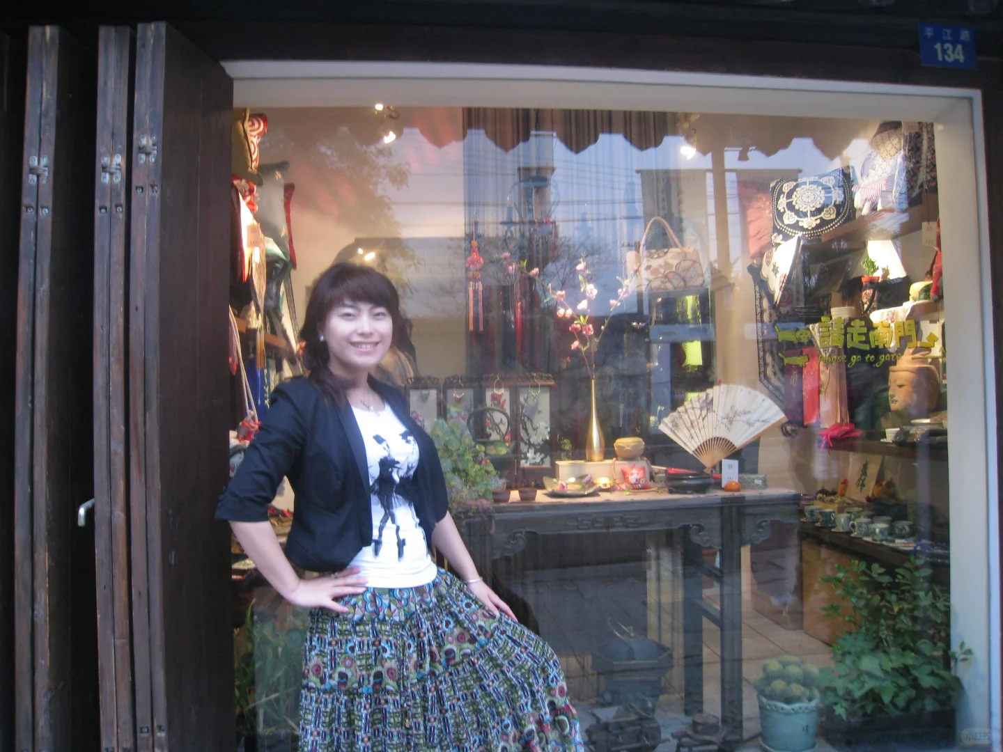 穿衣自由＝人生自由