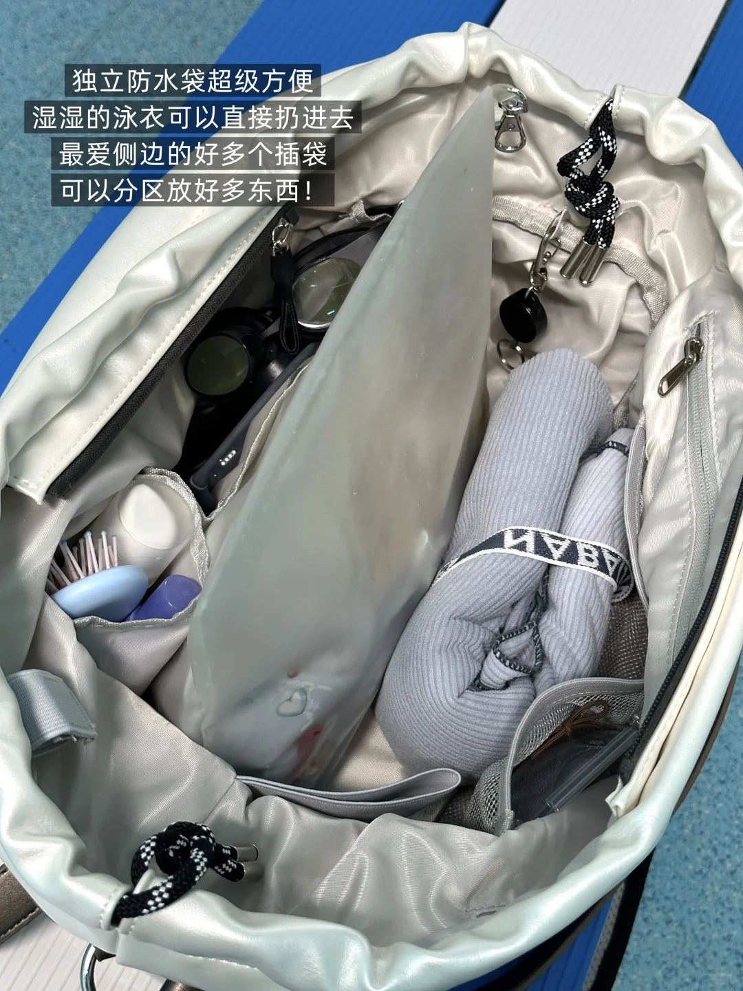 小长假启动仪式丨今天游了??‍♀️