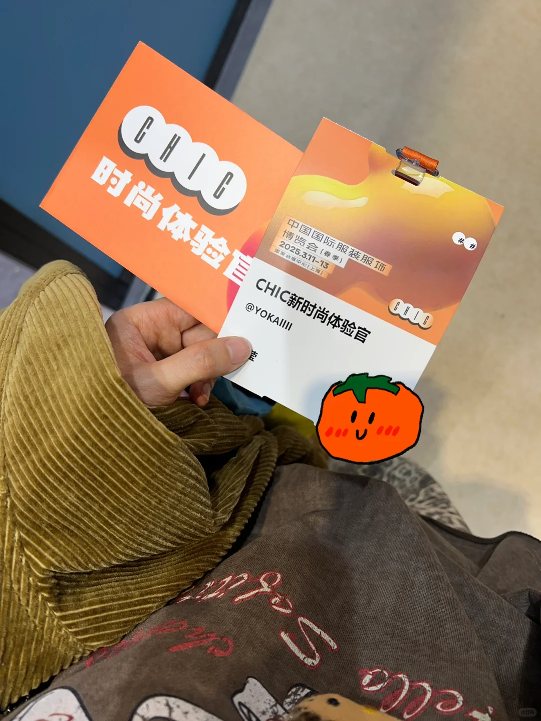 时尚打工人的天堂 大型服装流行趋势꙳⸌♡⸍꙳