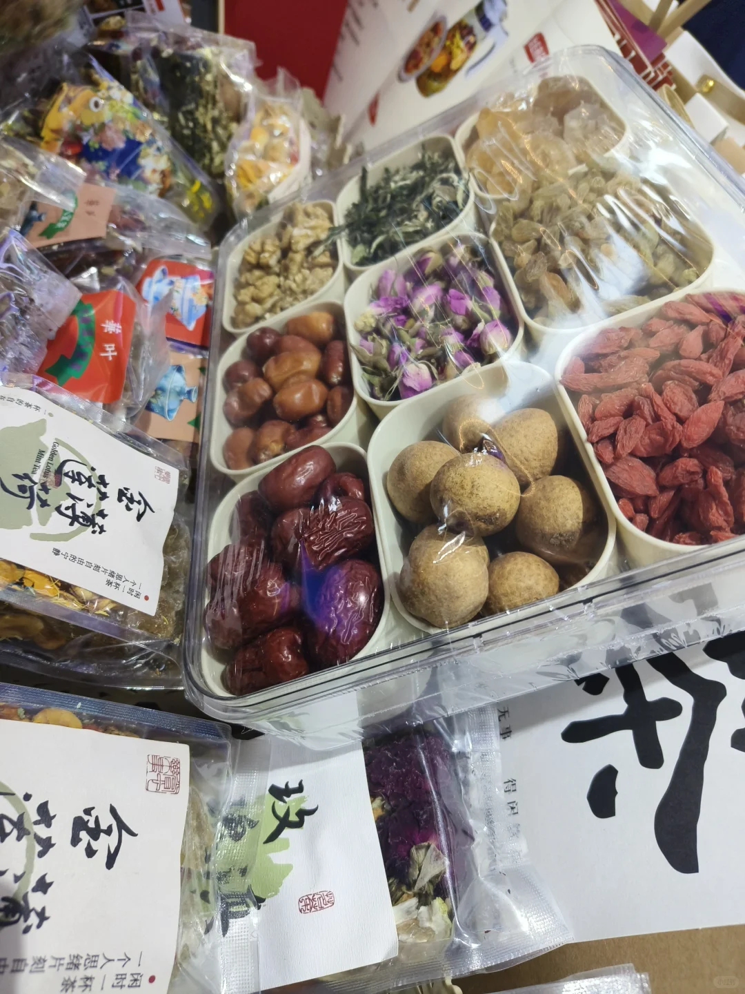 去逛展！一次看遍各地文创