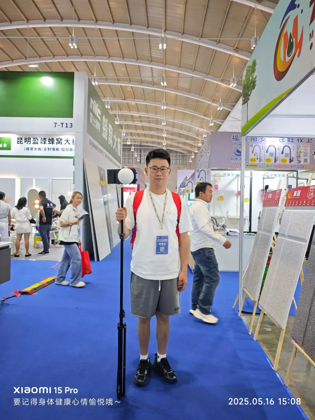 云南建博会，真的很爽！??