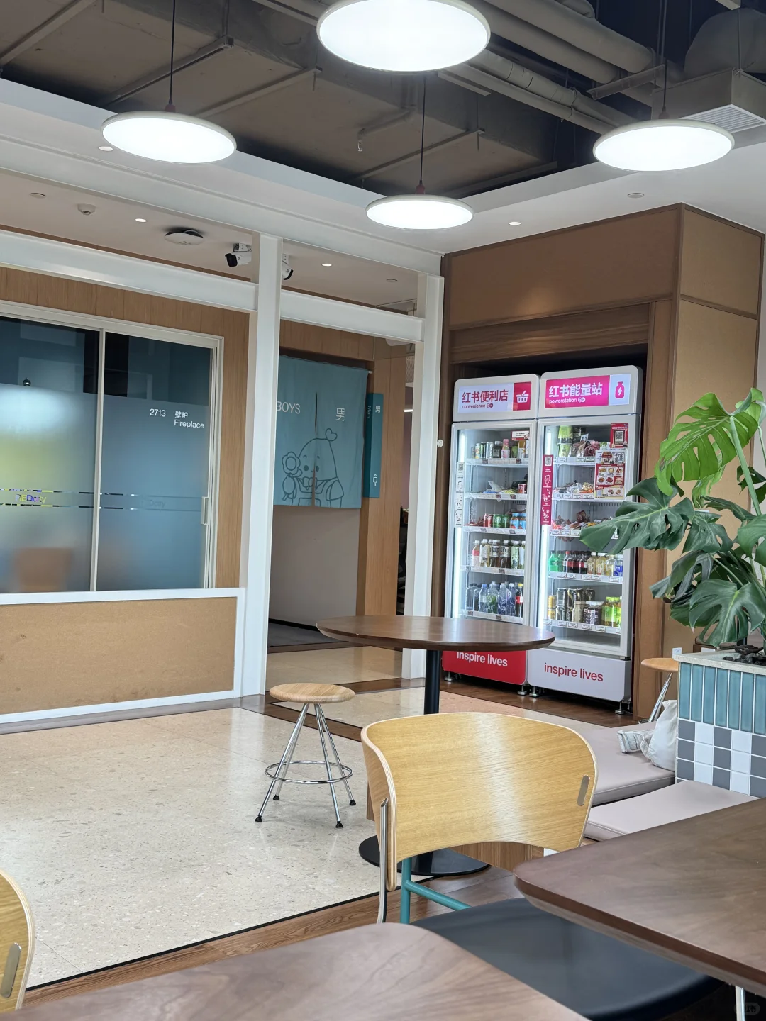 ?实习继任急招.com